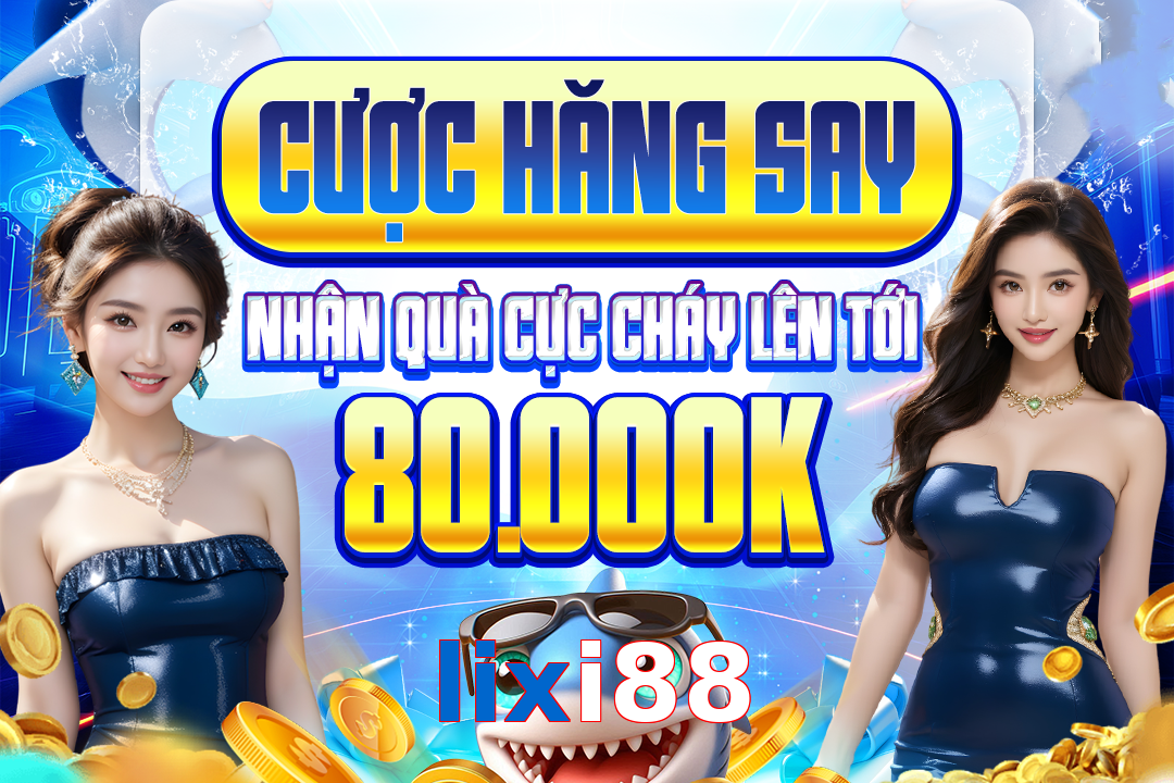 lixi88